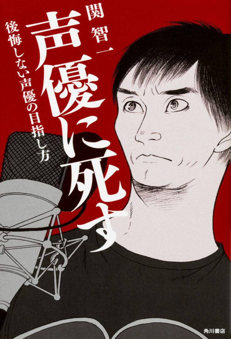 シャンプー